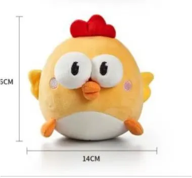 Electric Bouncing Plush Ball